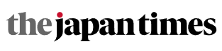 Japan Times Logo